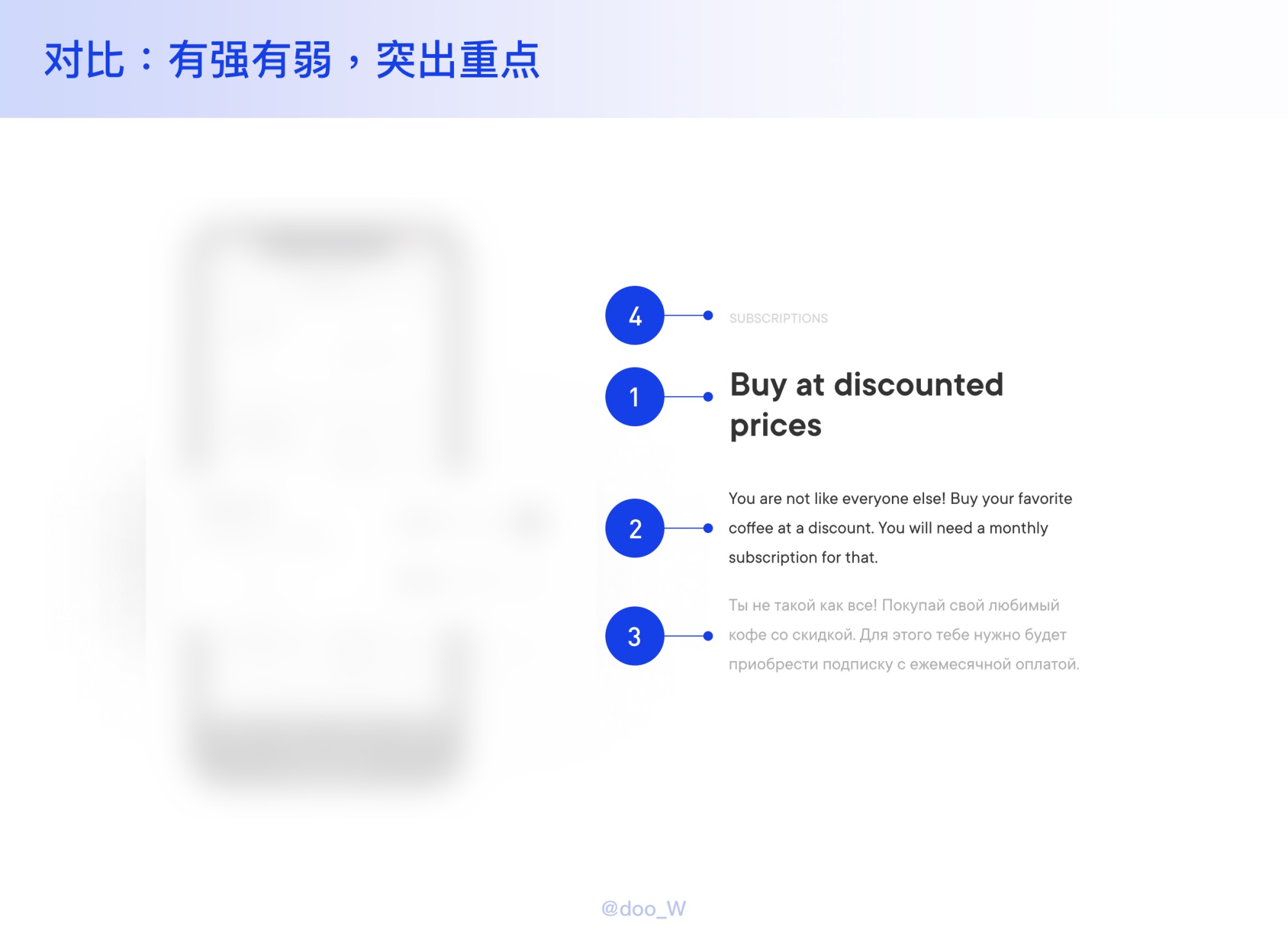 學(xué)會(huì)這個(gè)萬(wàn)能排版公式，幫你5分鐘搞定排版
